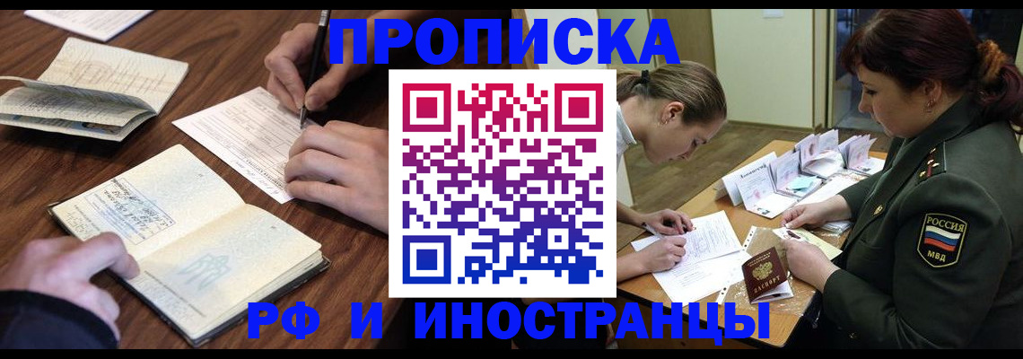 форма 3 в Шумерле